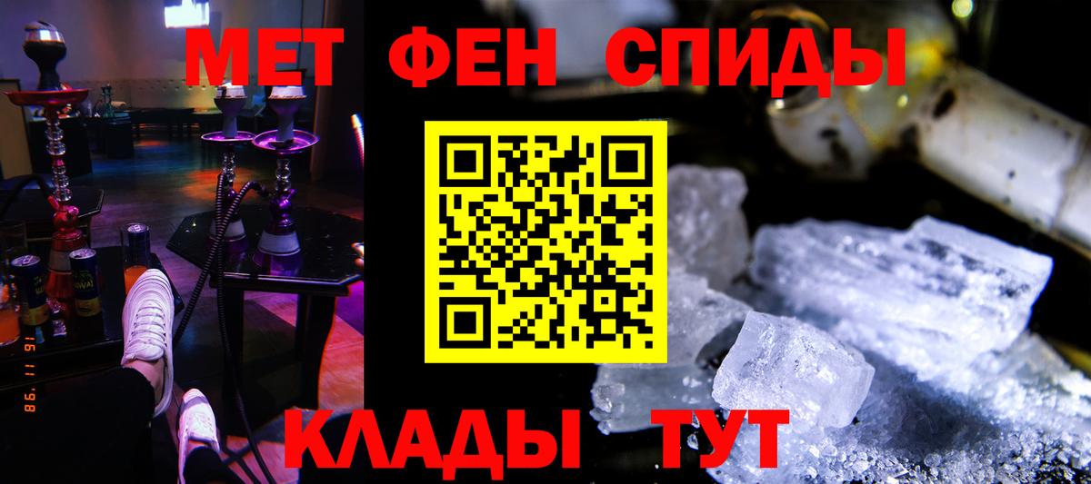 Amphetamine VHQ Пыть-Ях