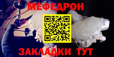 дмт Свободный
