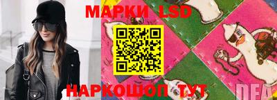 мефедрон мука Рузаевка
