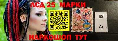 мефедрон мука Рузаевка