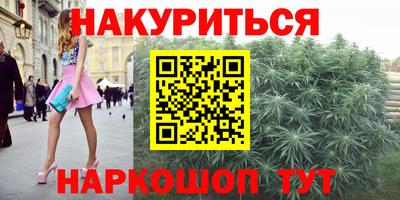 дмт Свободный