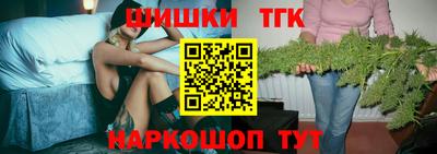 MESCALINE Рыбинск