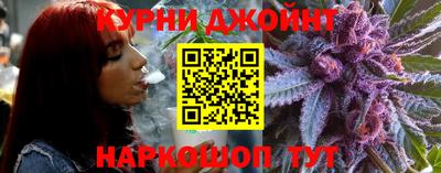 мефедрон мука Рузаевка