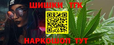 дмт Северобайкальск