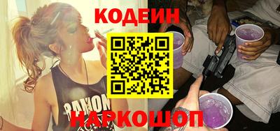 дмт Северобайкальск