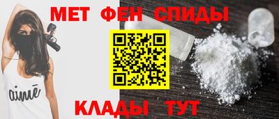 MESCALINE Рыбинск