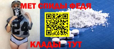 стаф Севастополь