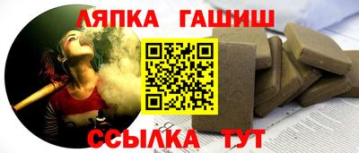 MESCALINE Рыбинск