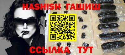 MESCALINE Рыбинск