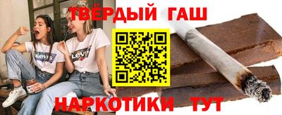 дмт Свободный